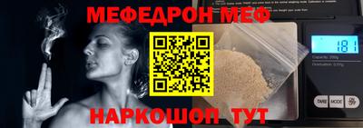 марки nbome Кумертау