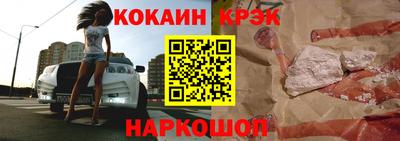 марки nbome Кумертау