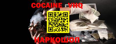 марки nbome Кумертау