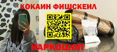 а пвп мука Краснознаменск