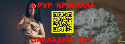 марки nbome Кумертау