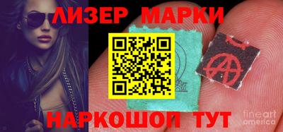 мяу мяу кристалл Кунгур