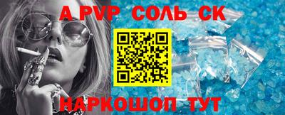 марки nbome Кумертау