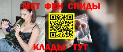 марки nbome Кумертау
