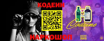 марки nbome Кумертау