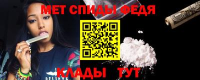 а пвп мука Краснознаменск