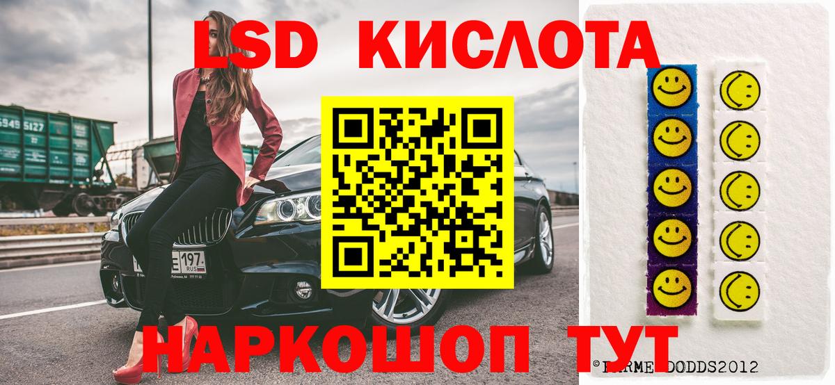 Калуга  наркота  Вход с VPN  Марки NBOMe 1500мкг 